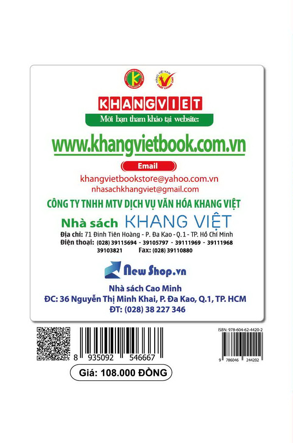 Bìa sau Bí Quyết Đạt Điểm 10 Kiểm Tra Định Kì Môn Toán 10